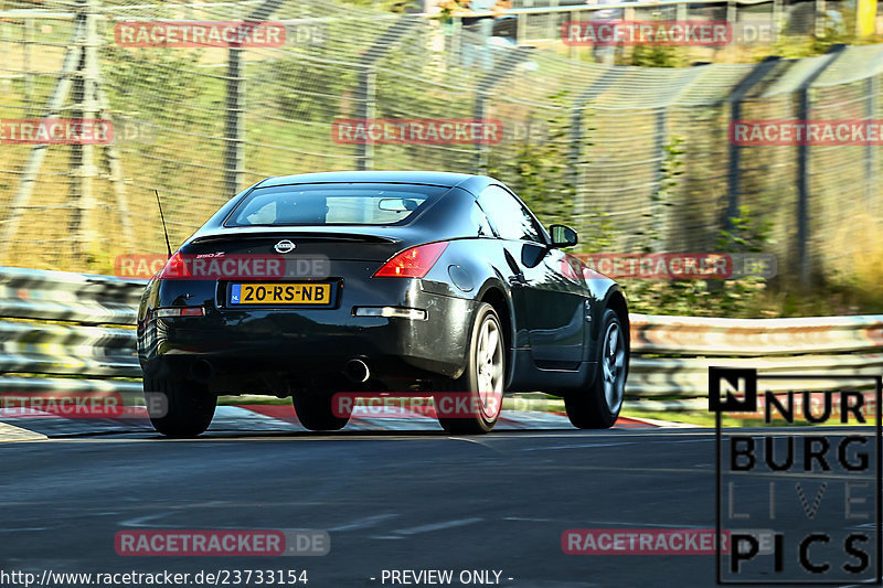 Bild #23733154 - Touristenfahrten Nürburgring Nordschleife (18.08.2023)