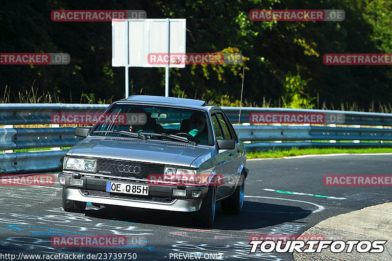 Bild #23739750 - Touristenfahrten Nürburgring Nordschleife (18.08.2023)