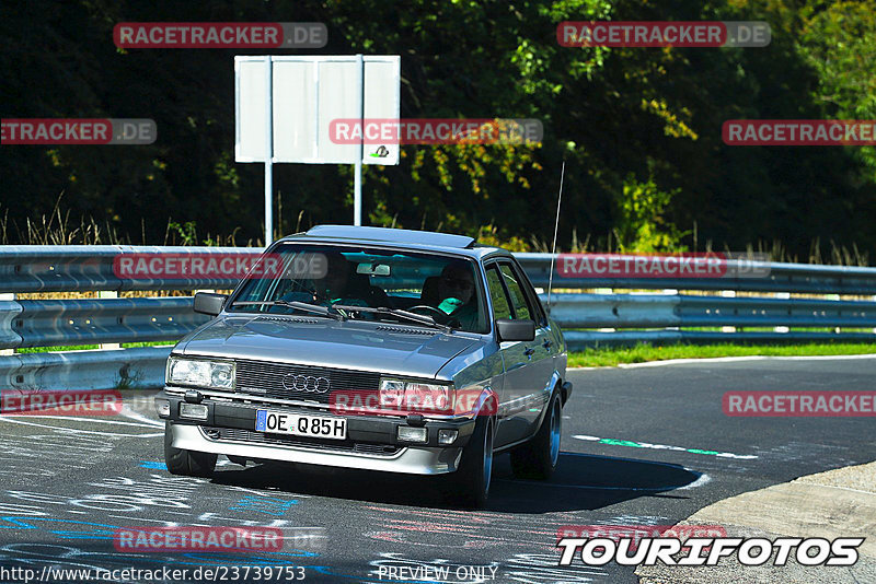 Bild #23739753 - Touristenfahrten Nürburgring Nordschleife (18.08.2023)