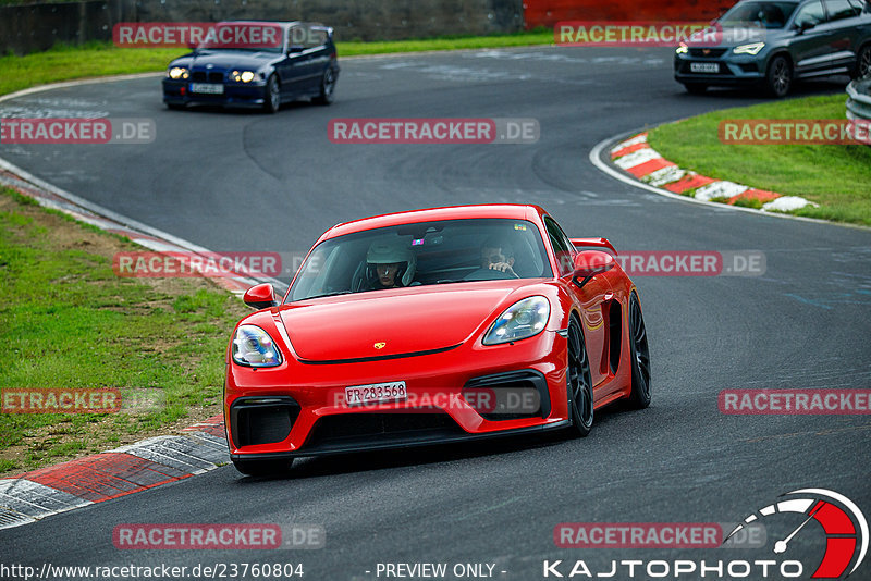 Bild #23760804 - Touristenfahrten Nürburgring Nordschleife (19.08.2023)