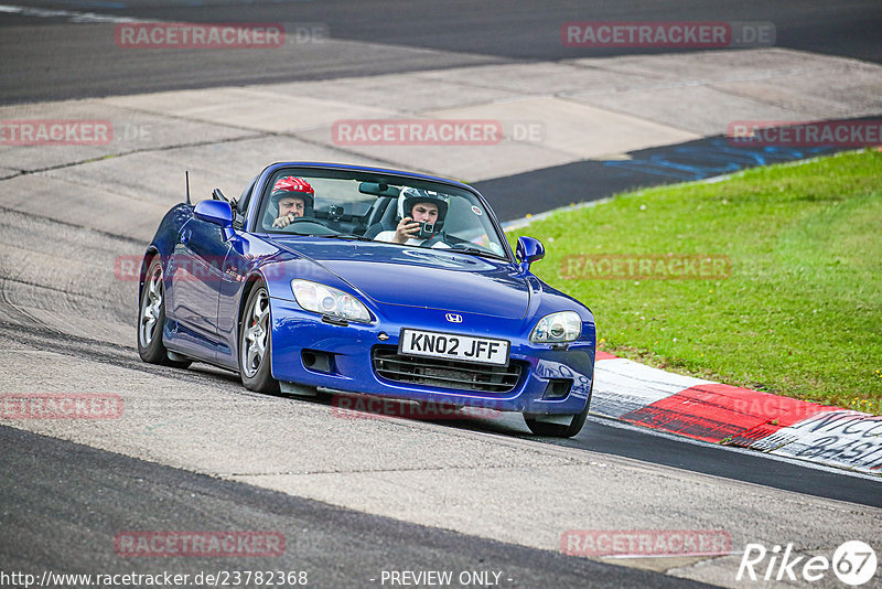 Bild #23782368 - Touristenfahrten Nürburgring Nordschleife (19.08.2023)