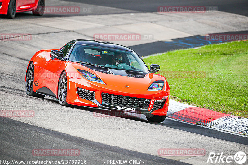 Bild #23789916 - Touristenfahrten Nürburgring Nordschleife (19.08.2023)