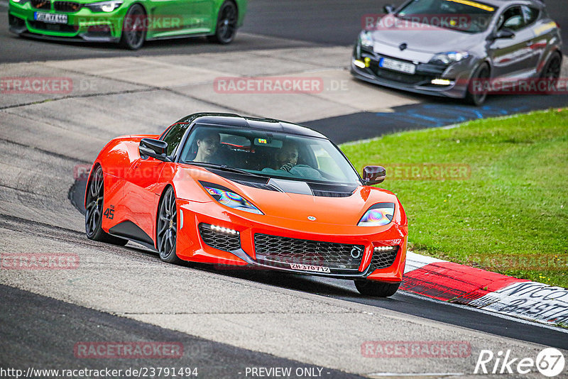 Bild #23791494 - Touristenfahrten Nürburgring Nordschleife (19.08.2023)