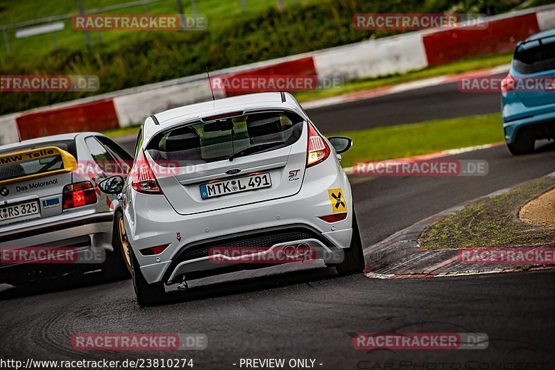 Bild #23810274 - Touristenfahrten Nürburgring Nordschleife (19.08.2023)