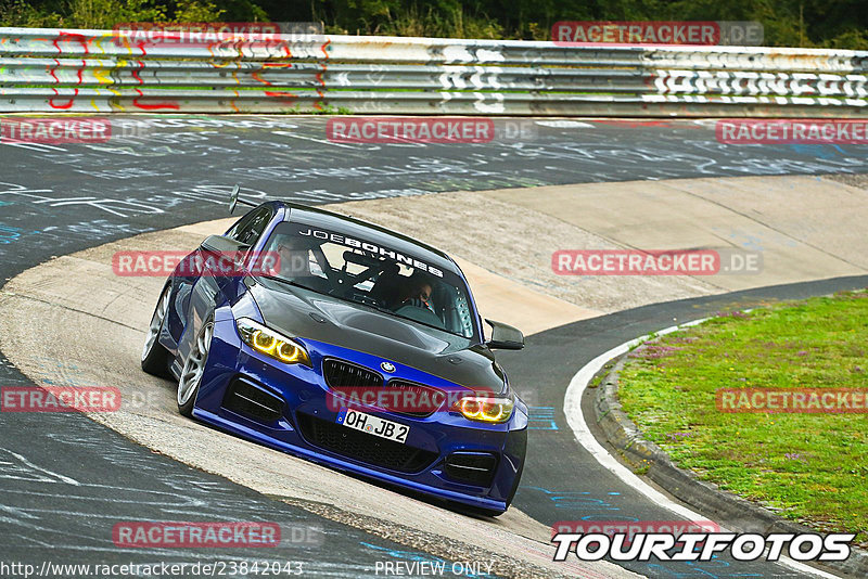 Bild #23842043 - Touristenfahrten Nürburgring Nordschleife (19.08.2023)