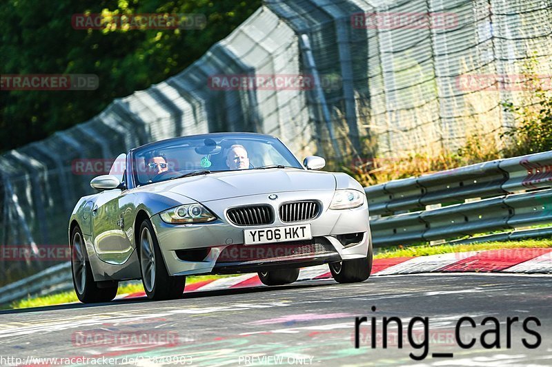 Bild #23849903 - Touristenfahrten Nürburgring Nordschleife (20.08.2023)