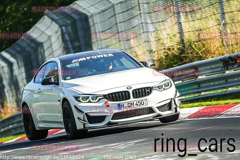 Bild #23849924 - Touristenfahrten Nürburgring Nordschleife (20.08.2023)