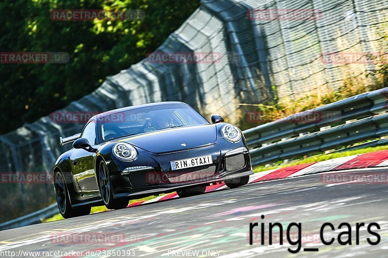 Bild #23850393 - Touristenfahrten Nürburgring Nordschleife (20.08.2023)