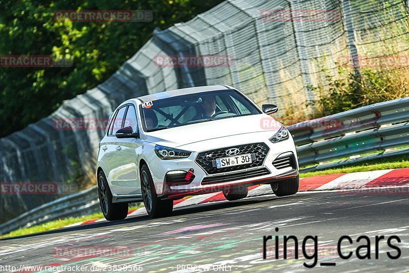 Bild #23850566 - Touristenfahrten Nürburgring Nordschleife (20.08.2023)