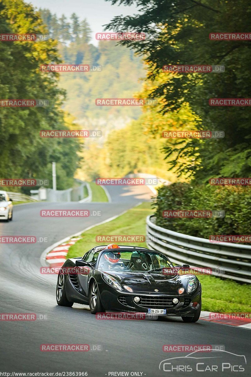 Bild #23863966 - Touristenfahrten Nürburgring Nordschleife (20.08.2023)