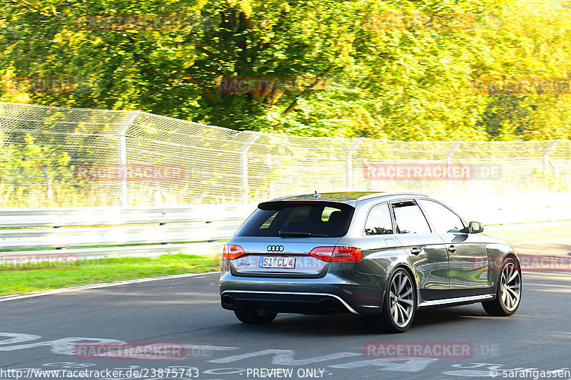 Bild #23875743 - Touristenfahrten Nürburgring Nordschleife (20.08.2023)