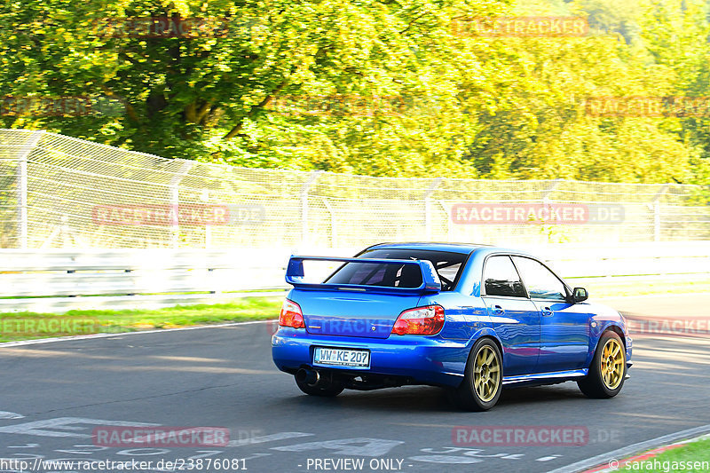 Bild #23876081 - Touristenfahrten Nürburgring Nordschleife (20.08.2023)