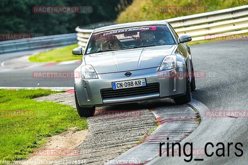 Bild #23876548 - Touristenfahrten Nürburgring Nordschleife (20.08.2023)