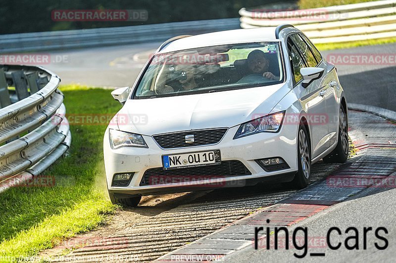 Bild #23876749 - Touristenfahrten Nürburgring Nordschleife (20.08.2023)