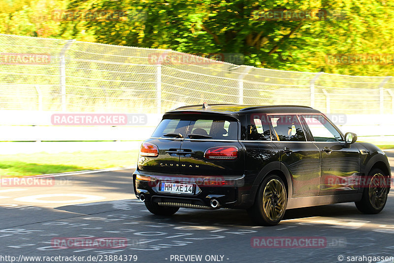 Bild #23884379 - Touristenfahrten Nürburgring Nordschleife (20.08.2023)