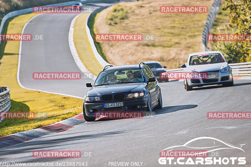 Bild #23887043 - Touristenfahrten Nürburgring Nordschleife (20.08.2023)