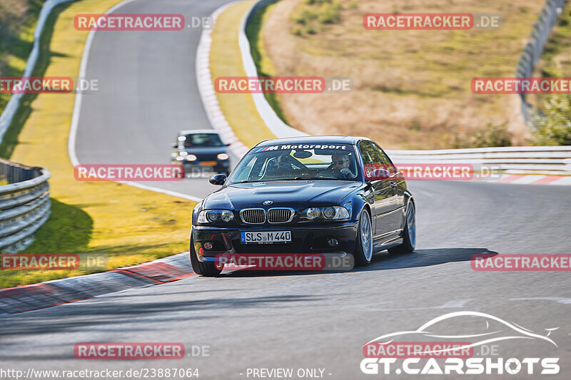 Bild #23887064 - Touristenfahrten Nürburgring Nordschleife (20.08.2023)