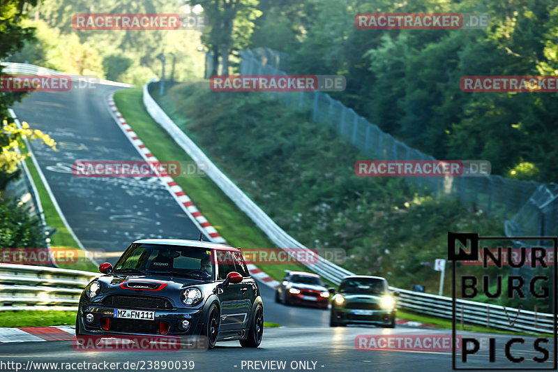 Bild #23890039 - Touristenfahrten Nürburgring Nordschleife (20.08.2023)