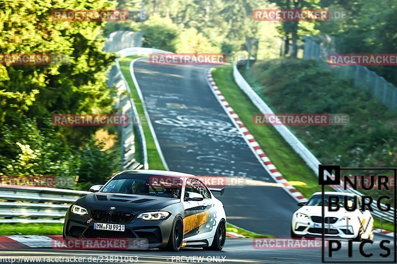 Bild #23891063 - Touristenfahrten Nürburgring Nordschleife (20.08.2023)