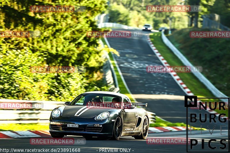 Bild #23891668 - Touristenfahrten Nürburgring Nordschleife (20.08.2023)