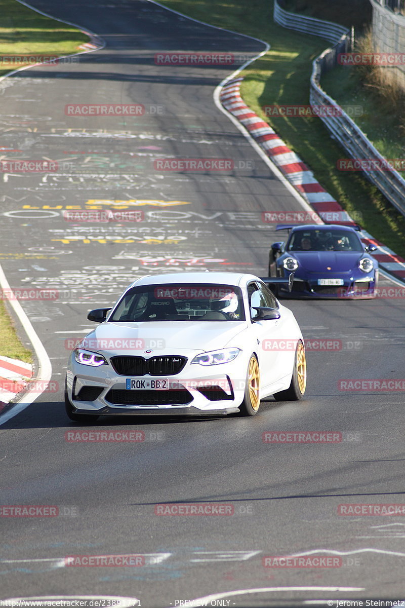 Bild #23891771 - Touristenfahrten Nürburgring Nordschleife (20.08.2023)