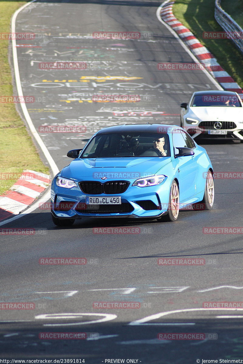 Bild #23891814 - Touristenfahrten Nürburgring Nordschleife (20.08.2023)