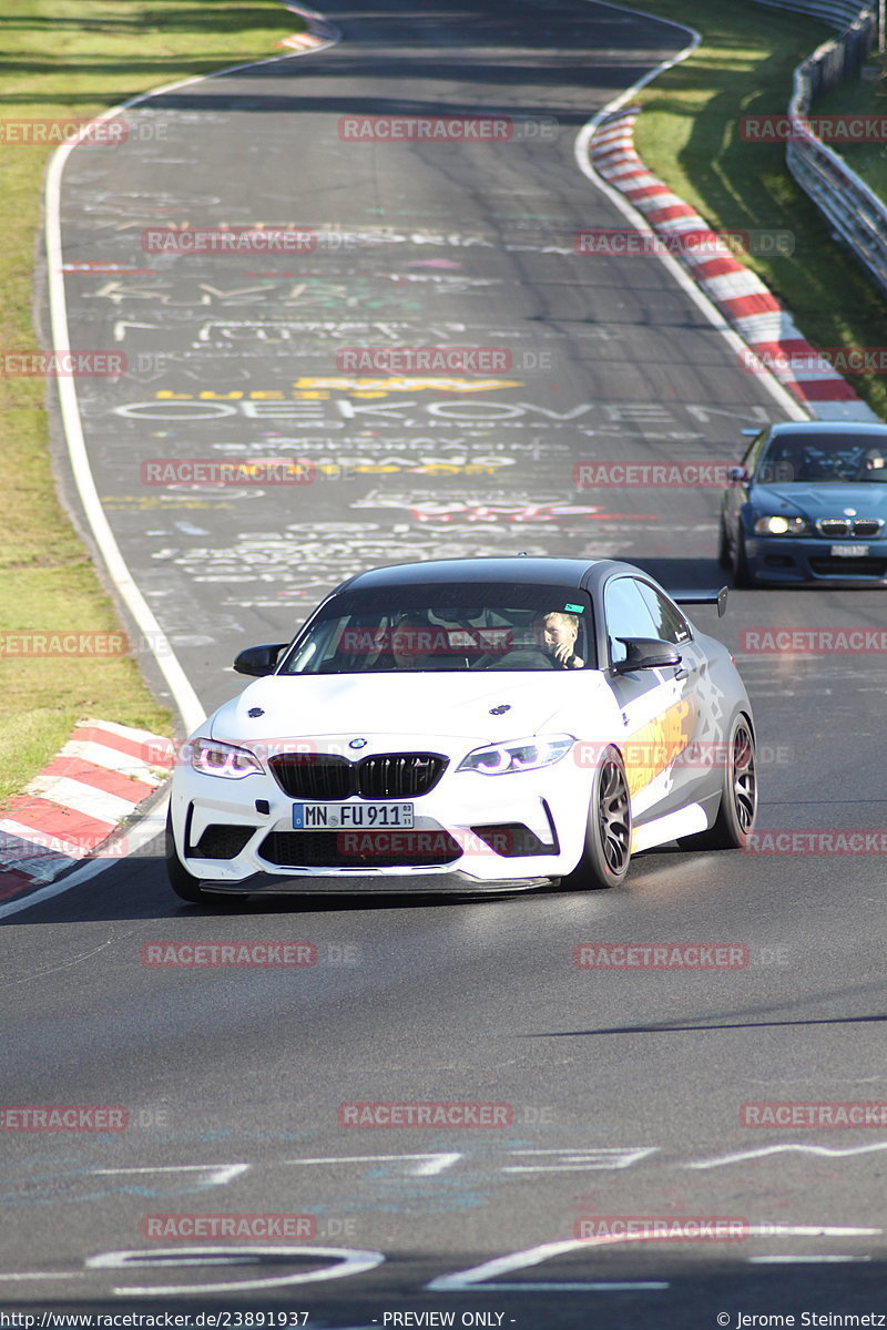 Bild #23891937 - Touristenfahrten Nürburgring Nordschleife (20.08.2023)