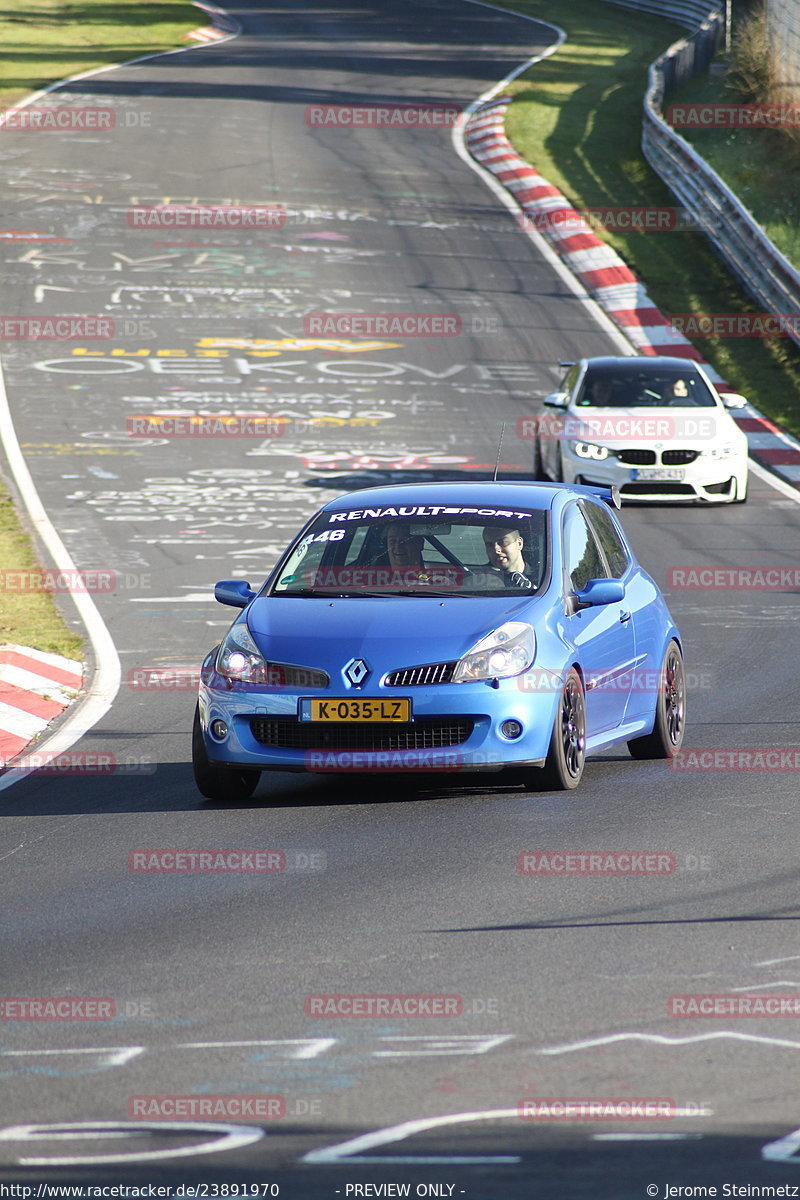 Bild #23891970 - Touristenfahrten Nürburgring Nordschleife (20.08.2023)