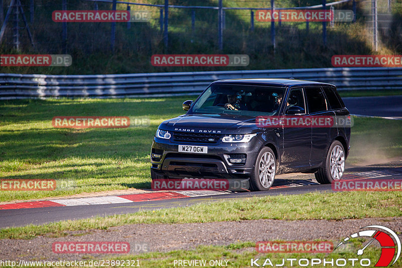 Bild #23892321 - Touristenfahrten Nürburgring Nordschleife (20.08.2023)