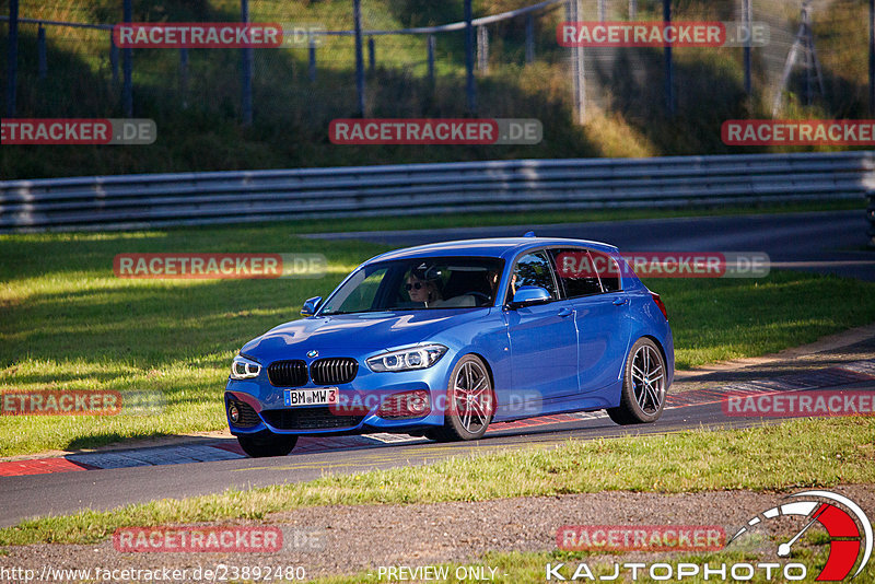 Bild #23892480 - Touristenfahrten Nürburgring Nordschleife (20.08.2023)