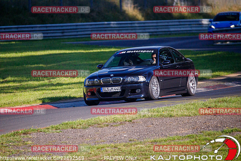 Bild #23892569 - Touristenfahrten Nürburgring Nordschleife (20.08.2023)