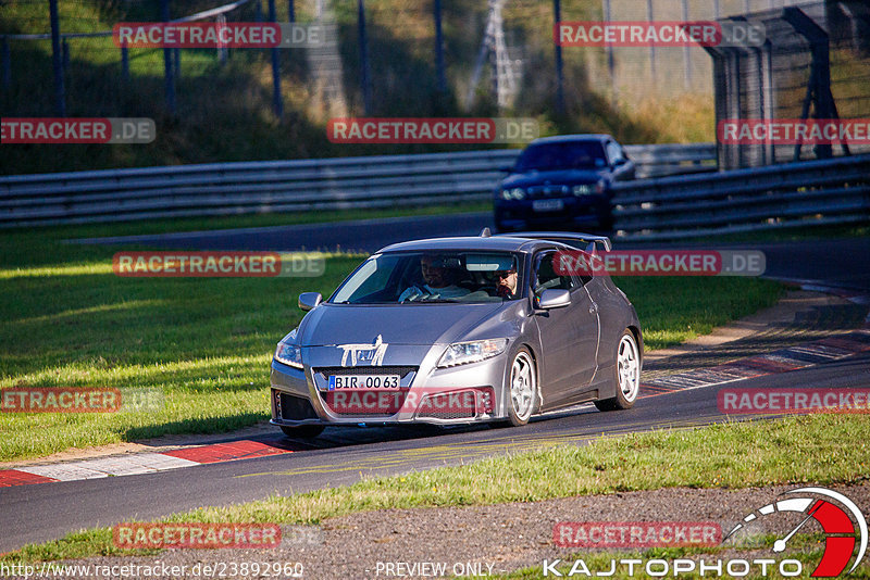 Bild #23892960 - Touristenfahrten Nürburgring Nordschleife (20.08.2023)