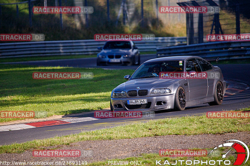 Bild #23893149 - Touristenfahrten Nürburgring Nordschleife (20.08.2023)