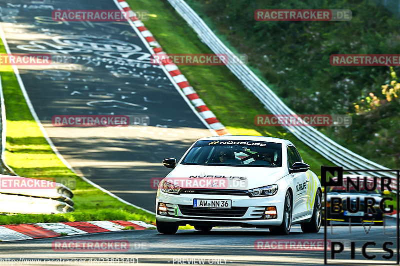 Bild #23893491 - Touristenfahrten Nürburgring Nordschleife (20.08.2023)