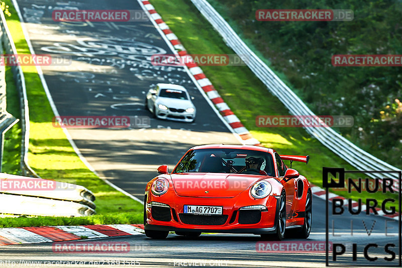 Bild #23893585 - Touristenfahrten Nürburgring Nordschleife (20.08.2023)