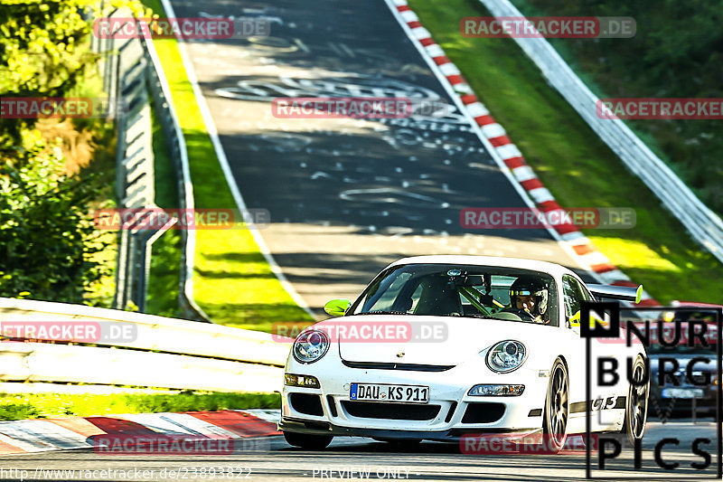 Bild #23893822 - Touristenfahrten Nürburgring Nordschleife (20.08.2023)