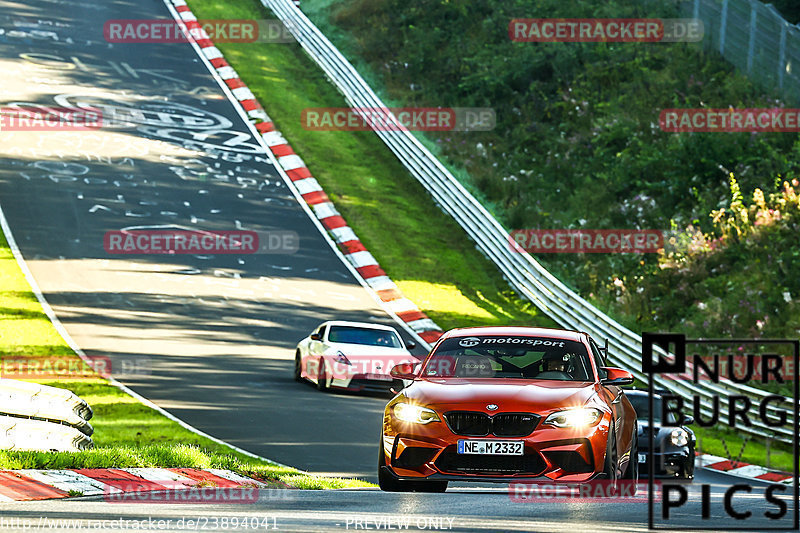 Bild #23894041 - Touristenfahrten Nürburgring Nordschleife (20.08.2023)