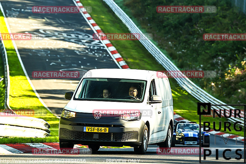 Bild #23894056 - Touristenfahrten Nürburgring Nordschleife (20.08.2023)