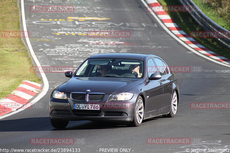 Bild #23894133 - Touristenfahrten Nürburgring Nordschleife (20.08.2023)