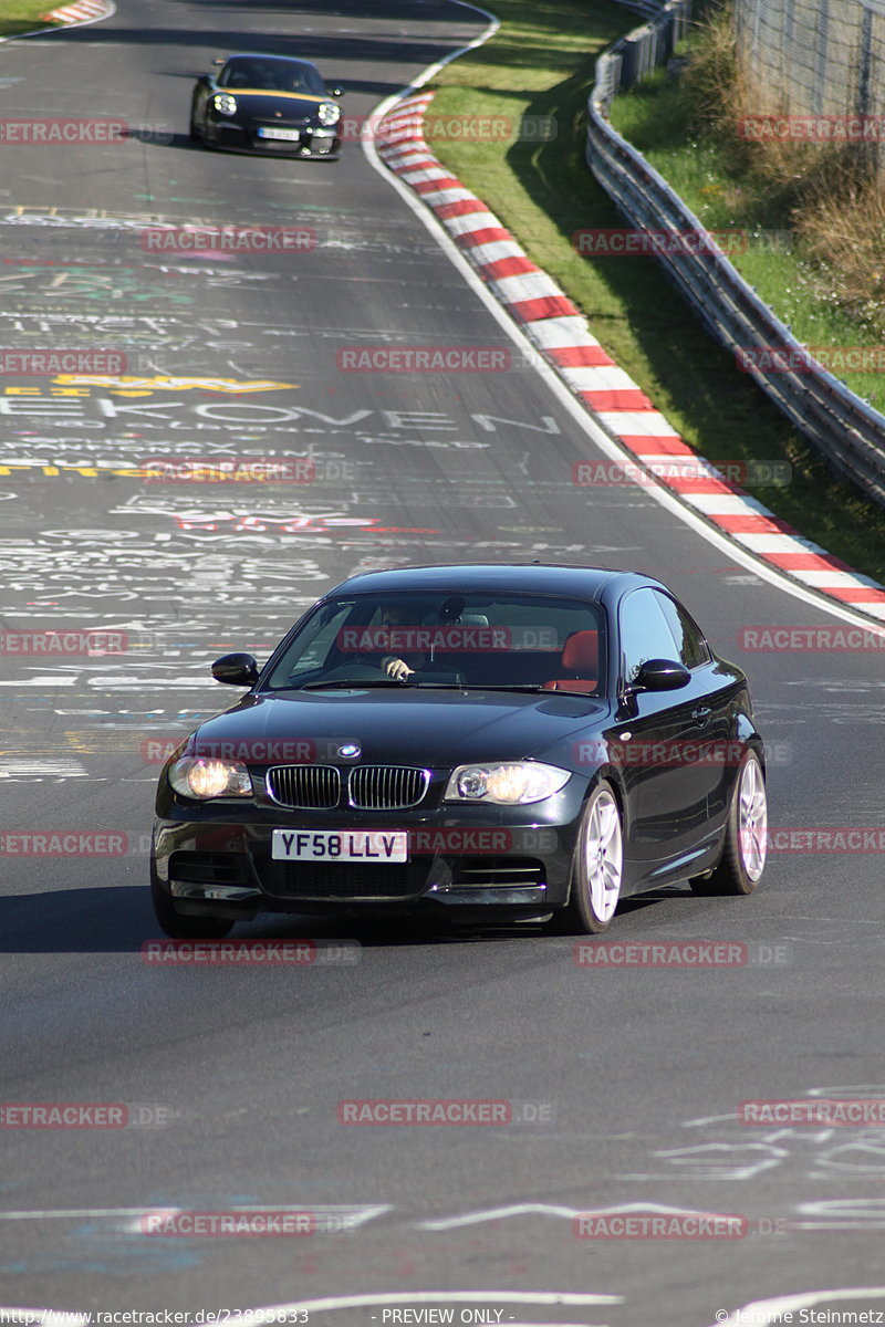 Bild #23895833 - Touristenfahrten Nürburgring Nordschleife (20.08.2023)