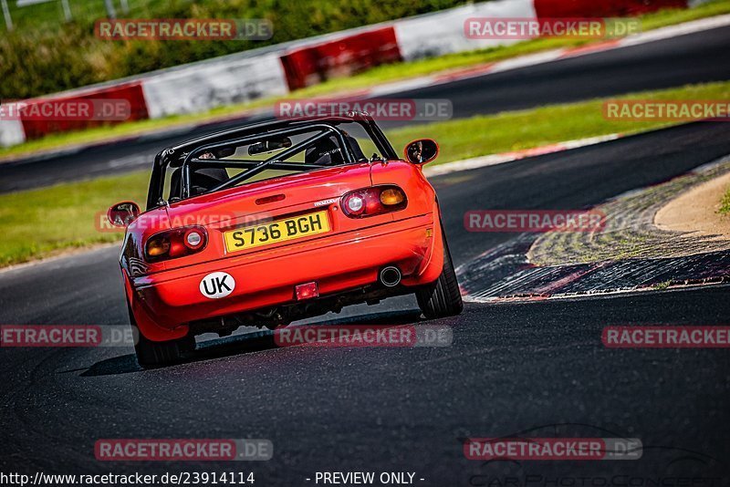 Bild #23914114 - Touristenfahrten Nürburgring Nordschleife (20.08.2023)