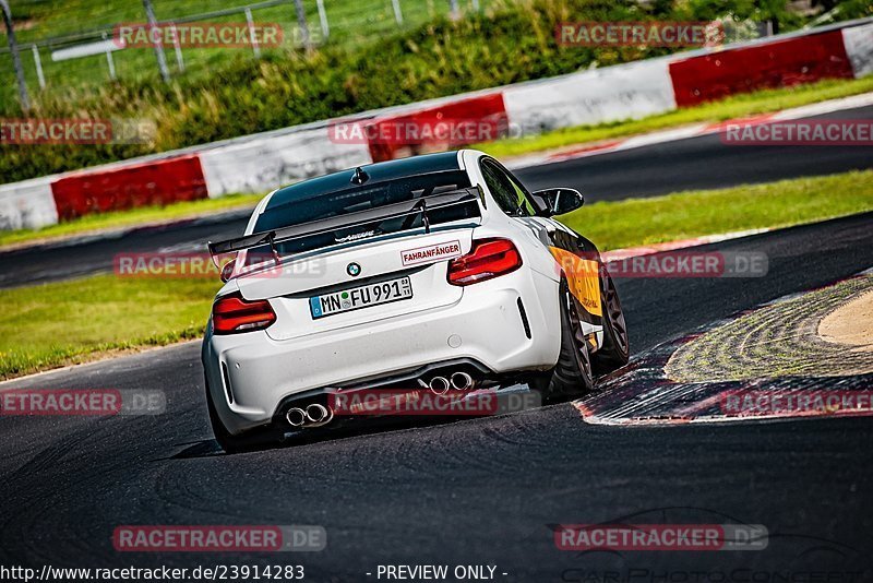 Bild #23914283 - Touristenfahrten Nürburgring Nordschleife (20.08.2023)