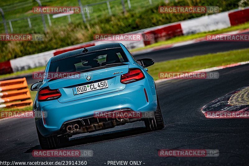 Bild #23914360 - Touristenfahrten Nürburgring Nordschleife (20.08.2023)