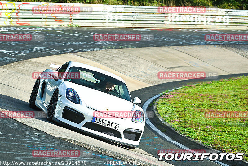 Bild #23914670 - Touristenfahrten Nürburgring Nordschleife (20.08.2023)