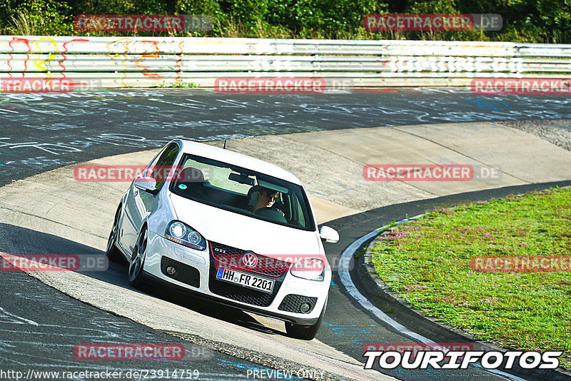 Bild #23914759 - Touristenfahrten Nürburgring Nordschleife (20.08.2023)