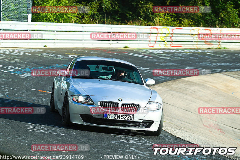 Bild #23914789 - Touristenfahrten Nürburgring Nordschleife (20.08.2023)