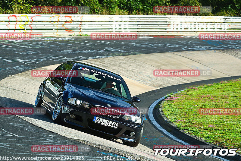 Bild #23914825 - Touristenfahrten Nürburgring Nordschleife (20.08.2023)