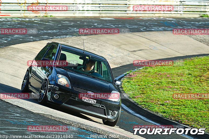 Bild #23914840 - Touristenfahrten Nürburgring Nordschleife (20.08.2023)