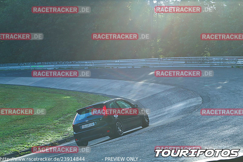 Bild #23914844 - Touristenfahrten Nürburgring Nordschleife (20.08.2023)