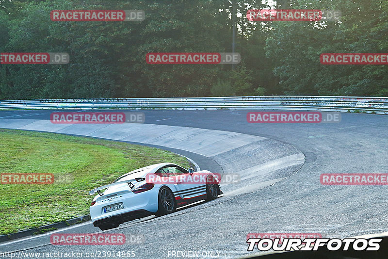 Bild #23914965 - Touristenfahrten Nürburgring Nordschleife (20.08.2023)